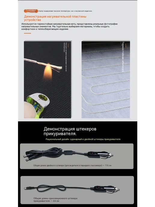 Подушка для сидения Чёрный, серый, фото 8