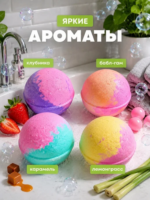 Lenka Penka Набор бомбочек для ванны с куколками, белый, фото 3
