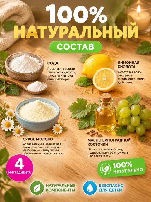 Lenka Penka Набор бомбочек для ванны с куколками, белый, фото 6