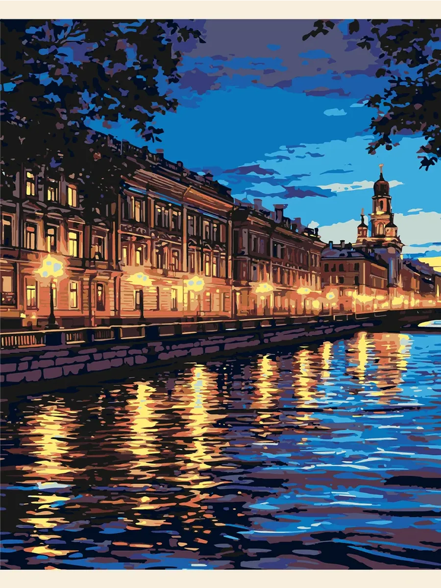 Картина по номерам - Ночная Фонтанка — фотография 2