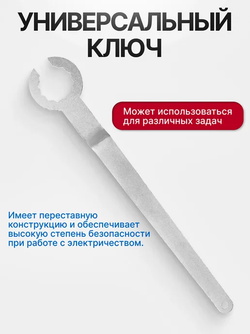 Werx Набор фиксаторов валов BMW, Mini, Citroen, Peugeot, вариант, фото 5