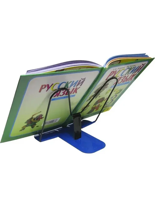 DELI Подставка для книг металлическая настольная, синий, фото 2