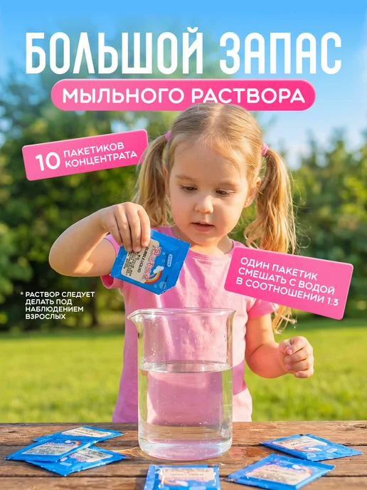 TOBY Генератор мыльных пузырей детский, розовый, фото 4