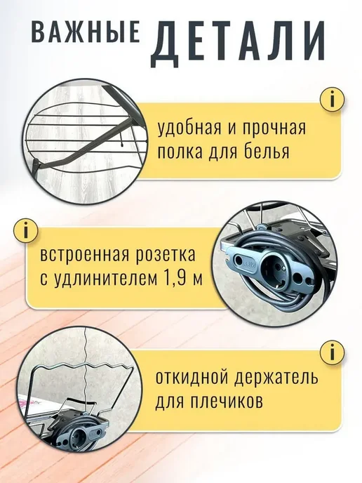 Nika Гладильная доска Ника Гранд, голубой, фото 5
