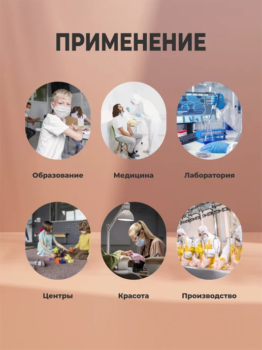 ЭкоМедСервис Бахилы черные одноразовые плотные 100 шт, 1000 шт, фото 4
