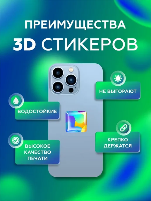 DC accessories 3d стикеры и наклейки,Для заметок,для офиса,дни недели, 25 шт, фото 2