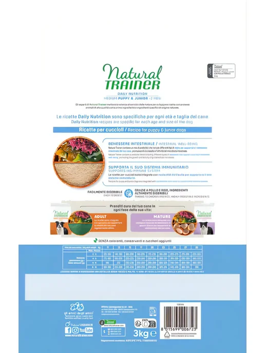 Сухой корм Natural Trainer Свежей для собак, средние, щенки, курица, 3 кг, фото 2