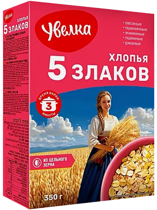 Хлопья Увелка 5-ти зерновые тонкие 350г, 350 г, фото 3