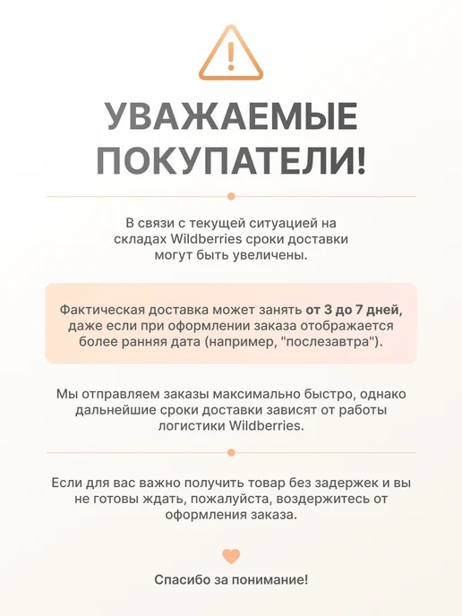 Homiq Полка настольная для кухни квадратная, черный, фото 3