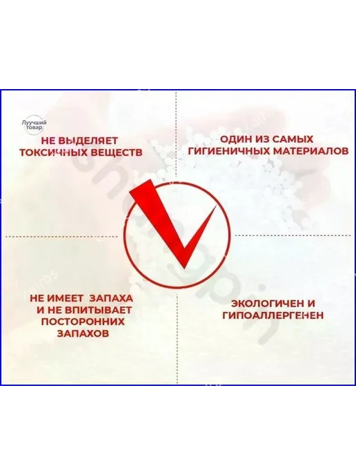 Наполнитель для кресла-мешка, пенополистирол, 100 л, 100 л, фото 7