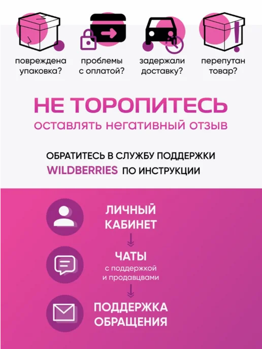 Пластина крепежная 100х40 мм 10 шт, 140x55 мм, 10 шт, фото 3