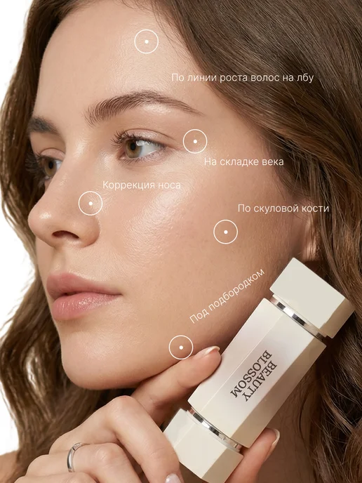 Скульптор корректор для лица beauty blossom, коричневый, фото 3