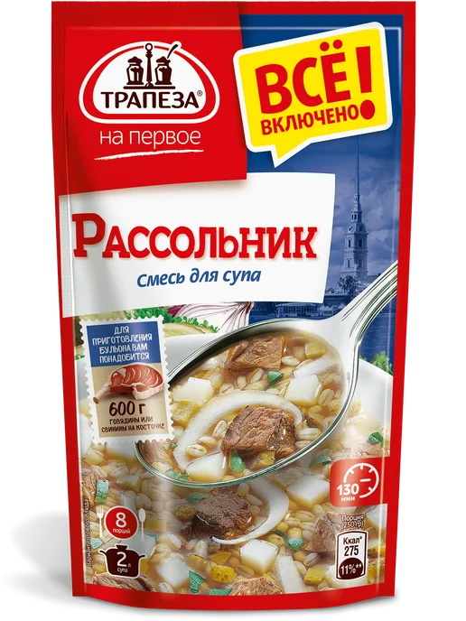 ТРАПЕЗА Смесь сухая для приготовления супа Рассольник, 130г, 130 г, 3 шт, фото 3