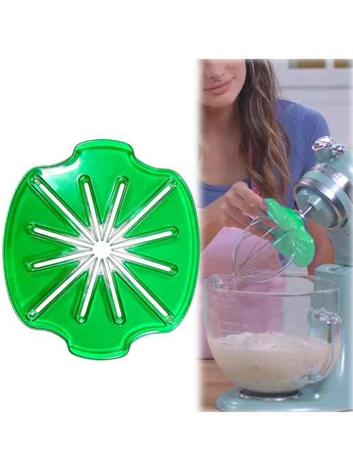 Принадлежность для Stand mixer скребок кремов, зелёный, зеленый, фото 4