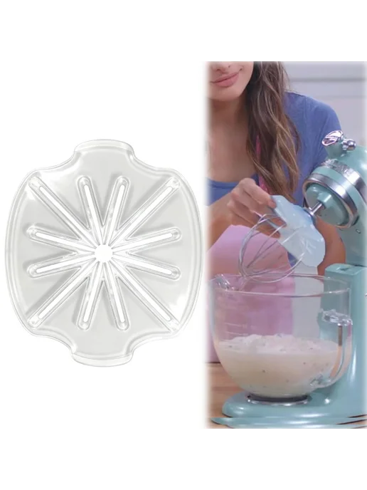 Принадлежность для Stand mixer скребок кремов, зелёный, Крем-скраб миксера взбивания 6-вилок, фото 3