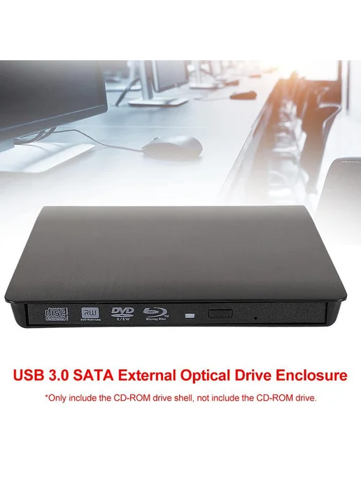 Внешний корпус для DVD CD-RW (черный) USB 3.0 SATA, черный, фото 6
