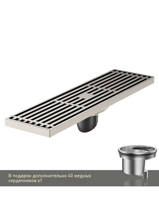 Наземная утечка 30*8, 30x8