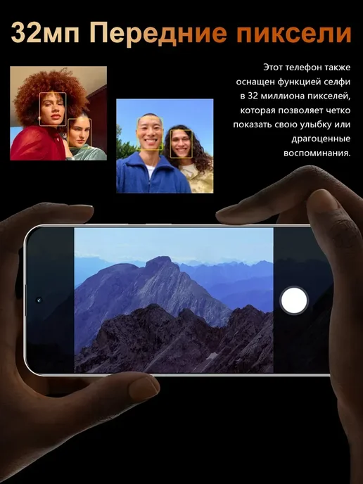 Смартфон Pro Max I17 Pro Max 6/512 ГБ, черный, фото 7
