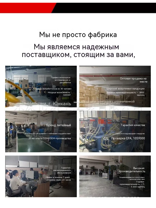 Пила 6 дюймов, 6 дюймов, фото 12