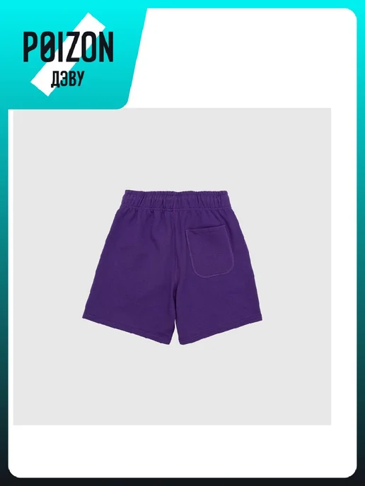 New Balance Шорты Made in USA series, фиолетовый, фото 5