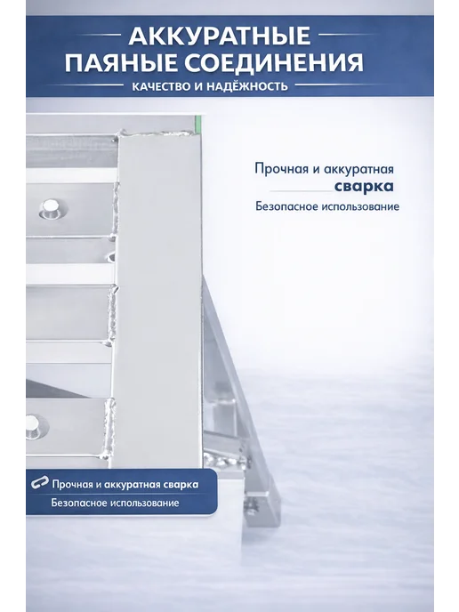 Платформа рабочая, подмости трансформер телескоп 120*40cm, серый, фото 7