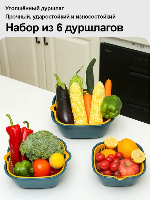 Двухъярусный дизайн, удобство и польза, синий, фото 2