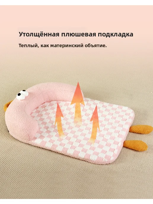 Клетчатая моющаяся лежанка для питомцев с подушкой, зеленый, фото 4