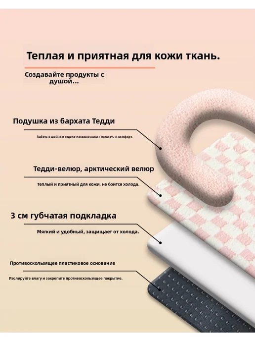 Клетчатая моющаяся лежанка для питомцев с подушкой, зеленый, фото 5