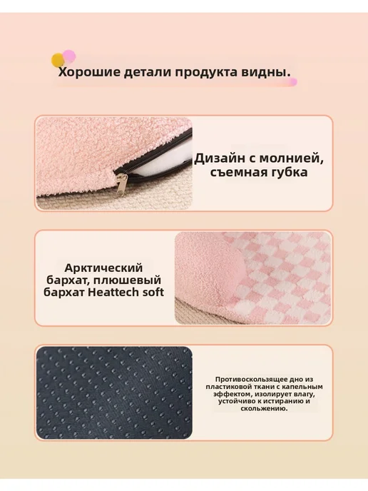 Клетчатая моющаяся лежанка для питомцев с подушкой, зеленый, фото 6