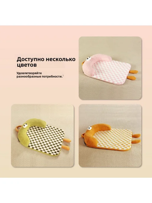 Клетчатая моющаяся лежанка для питомцев с подушкой, зеленый, фото 7