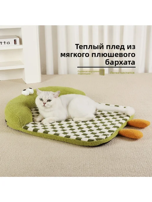 Клетчатая моющаяся лежанка для питомцев с подушкой, розовый, фото 2