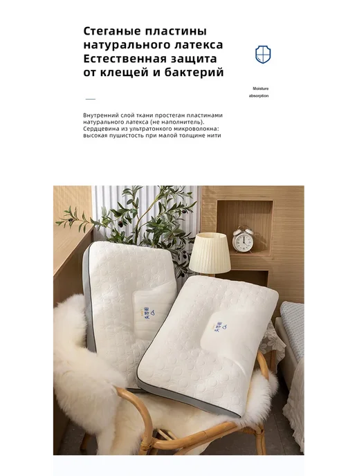 Подушка ортопедическая 50х70 для сна на животе, 50x70, фото 7