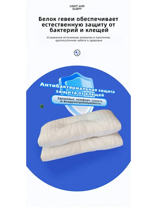 Подушка ортопедическая 50х70 для сна на животе, 50x70, фото 8