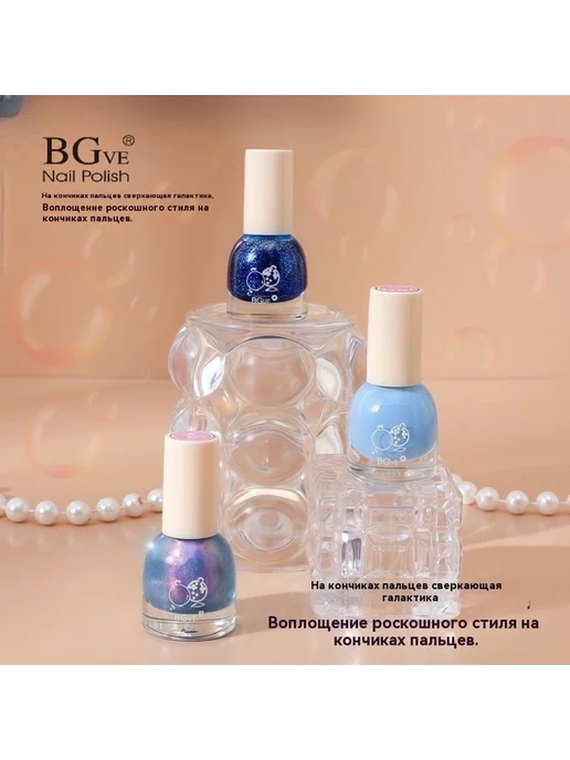 Тени для век 02 # 15, вариант, фото 8