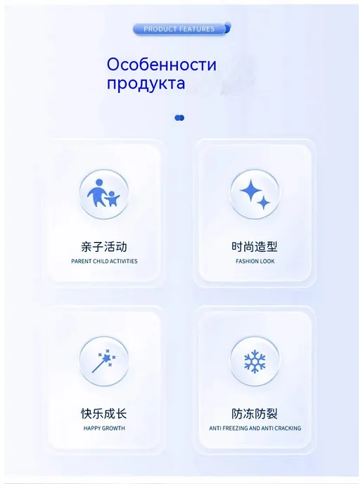 Санки Розовый, розовый, фото 4