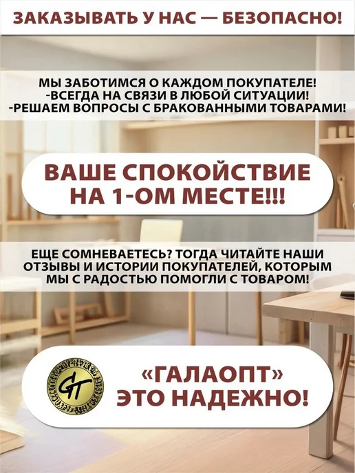 GT Тент укрывной непромокаемый для бассейна 300 см, черный, фото 5