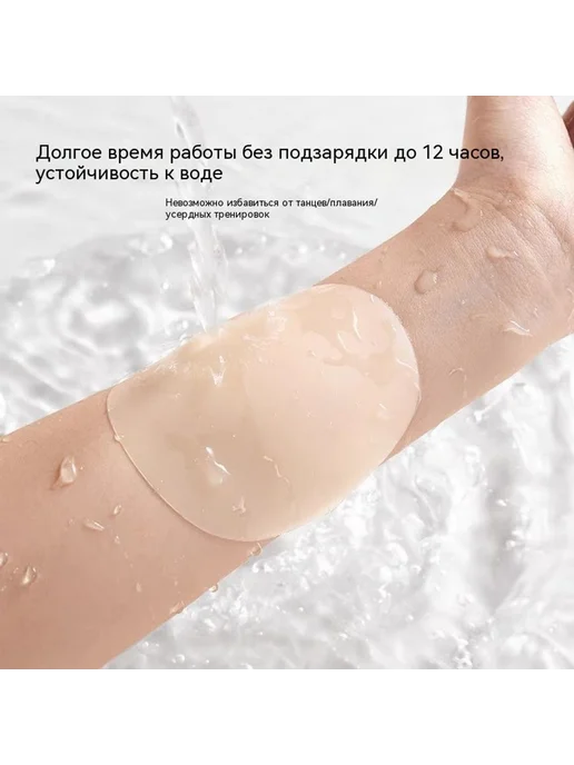 Латекс Светлый тон кожи 12CM, светлый, фото 2