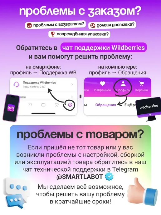 AOC Подставка под монитор и ноутбук Настольная регулируемая, для монитора ноутбука, фото 7