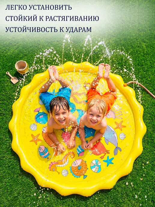 GT Бассейн надувной фонтанчик для купания 170*170 см, 170x170 см, фото 7