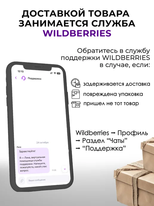 Londa Professional Стойкая крем краска для волос Londa Extra Rich 4 0 Шатен, коричневый, фото 7