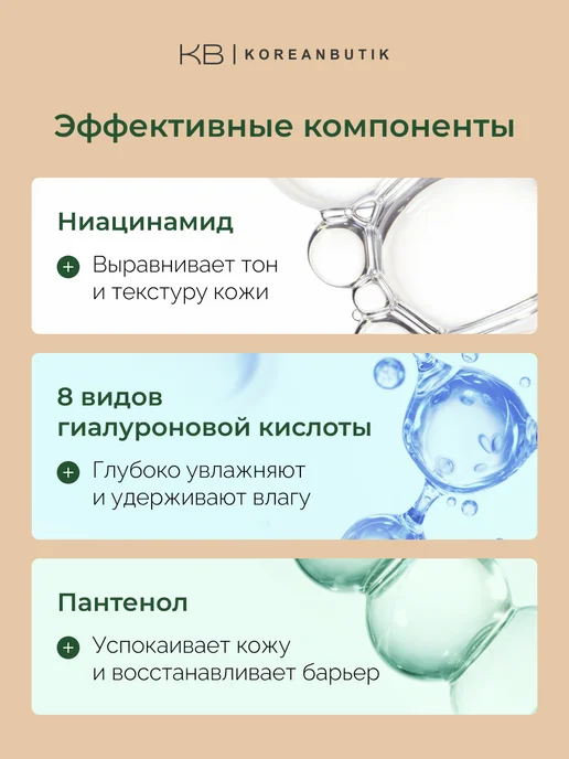 Celimax Тонер-пэды успокаивающие с экстрактом нони, 160 мл, 50 шт, фото 5