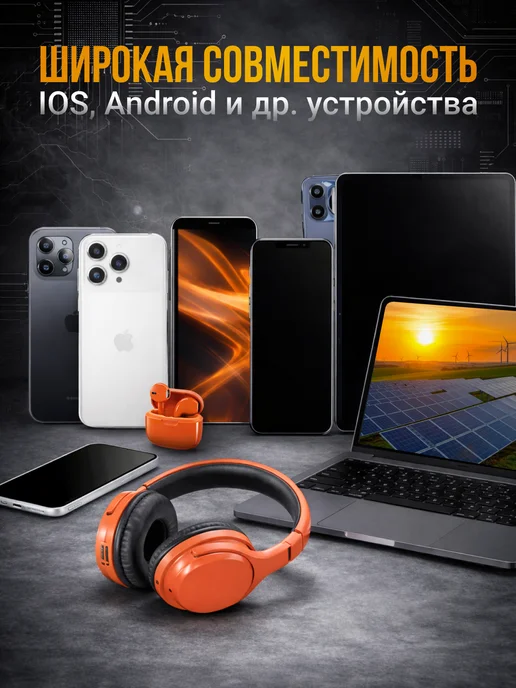 TOFURA Быстрая зарядка type-c 40W для iPhone 16 -17-18 pro max, 17-18, 40 Вт, фото 6