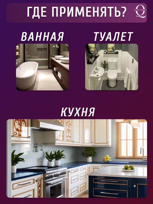 Q-Kitchen Салфетка скрабер для уборки хозяйственная двухсторонняя, серый, фото 2