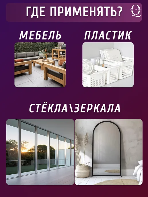 Q-Kitchen Салфетка скрабер для уборки хозяйственная двухсторонняя, серый, фото 3