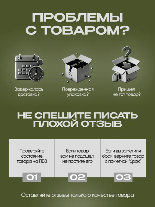 ТИФЛОС Шланг для питьевой воды ШПВ-60 Ш1 2-Г1 2, белый, фото 7