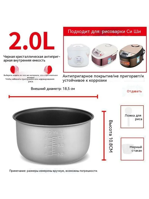 Горшок Не липкий 3L, 4 л, фото 7