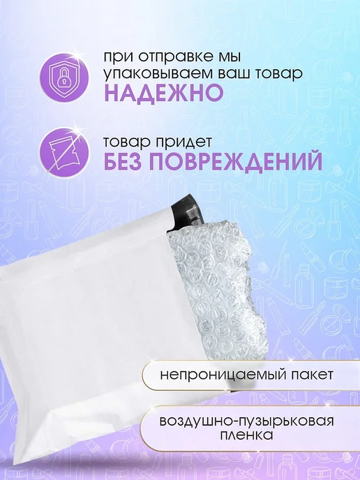 Золотой шелк Маска пилинг для кожи головы AHA + BHA кислоты 150мл, 150 мл, фото 7