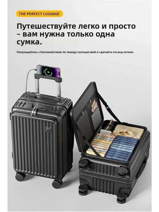 Чемодан на колесах для Дорожный 44*30*70CM, 44x30, фото 2