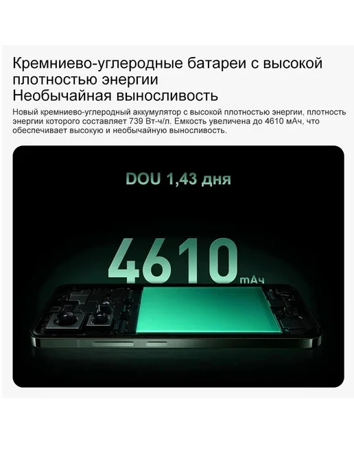 Смартфон Xiaomi 14 16/16 ГБ, розовый, фото 8