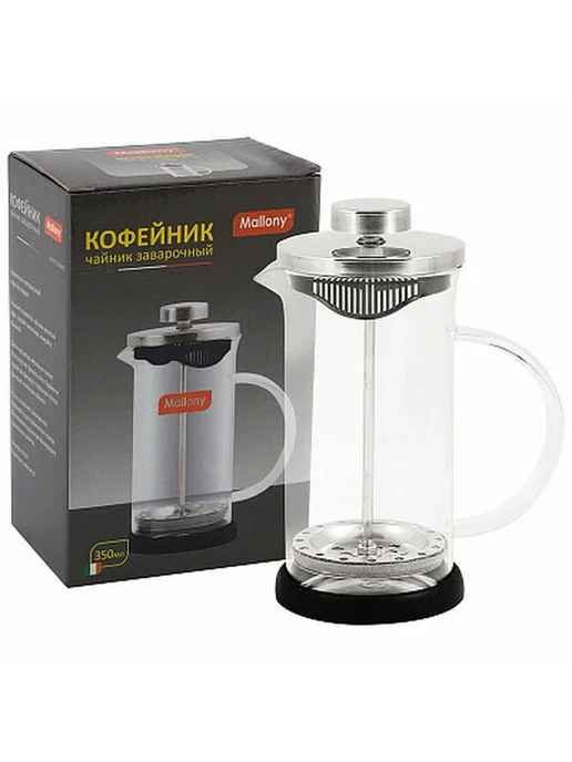 Mallony Чайник кофейник (кофе-пресс) NERO 350 мл из боросиликатного, 350 мл